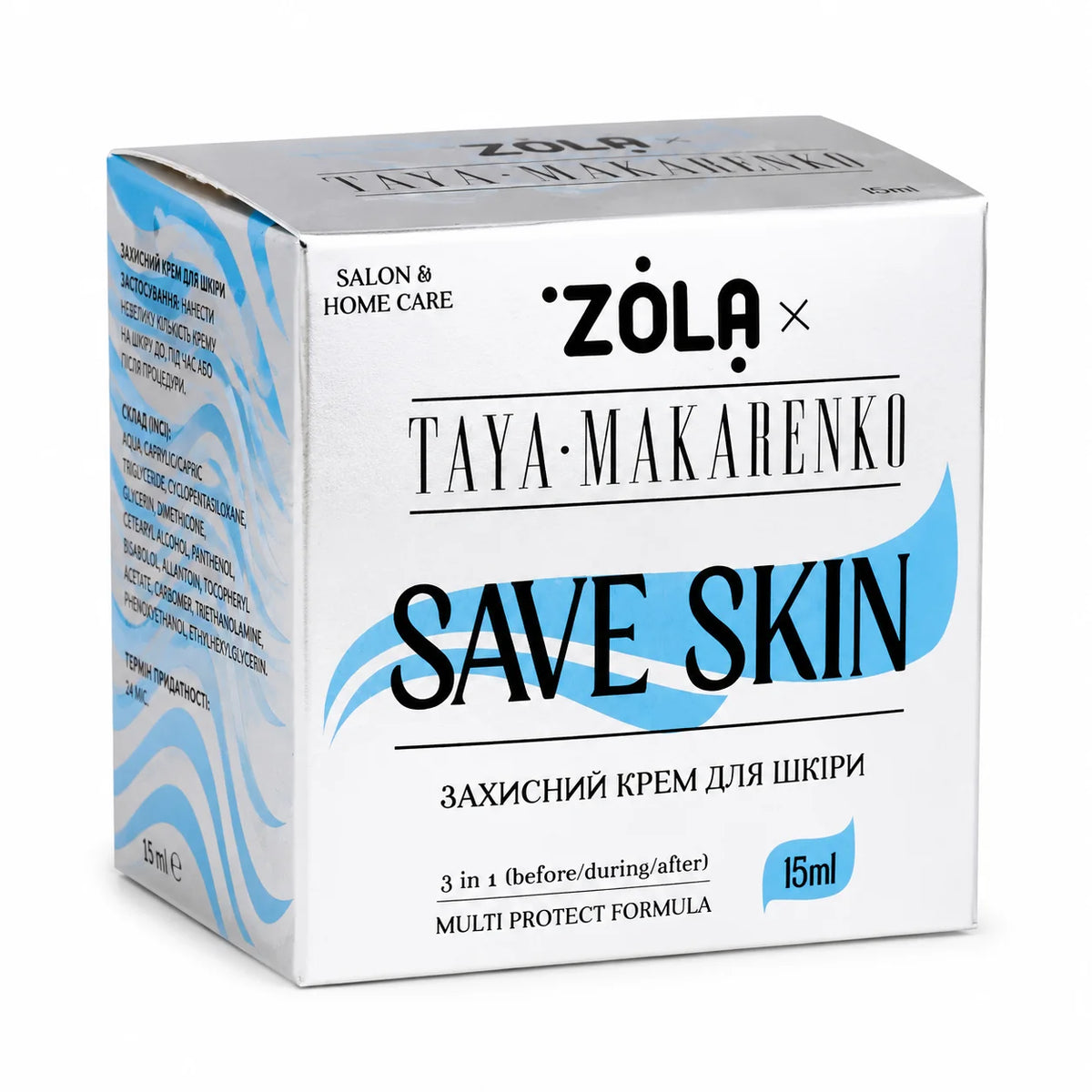 ZOLA Save Skin