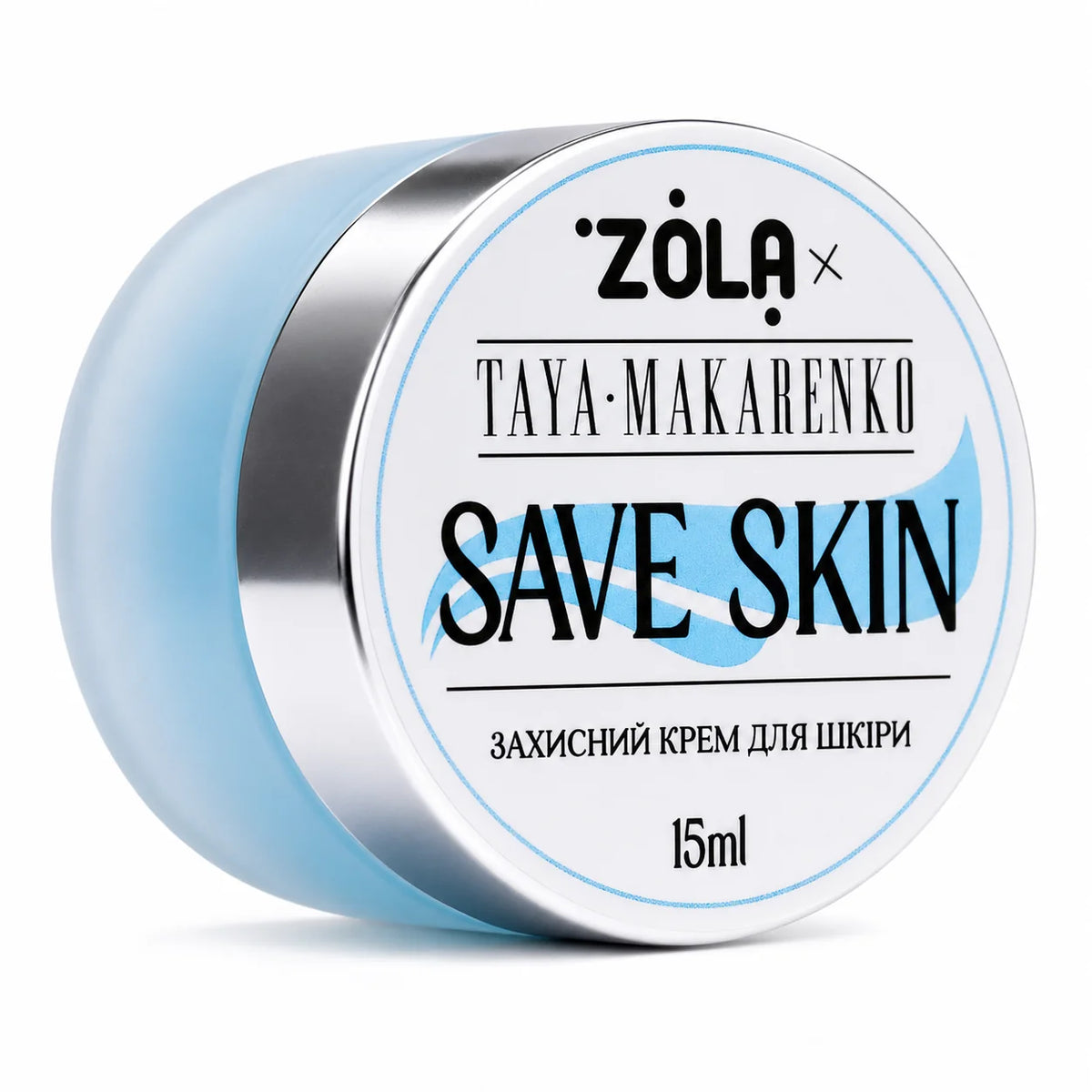 ZOLA Save Skin