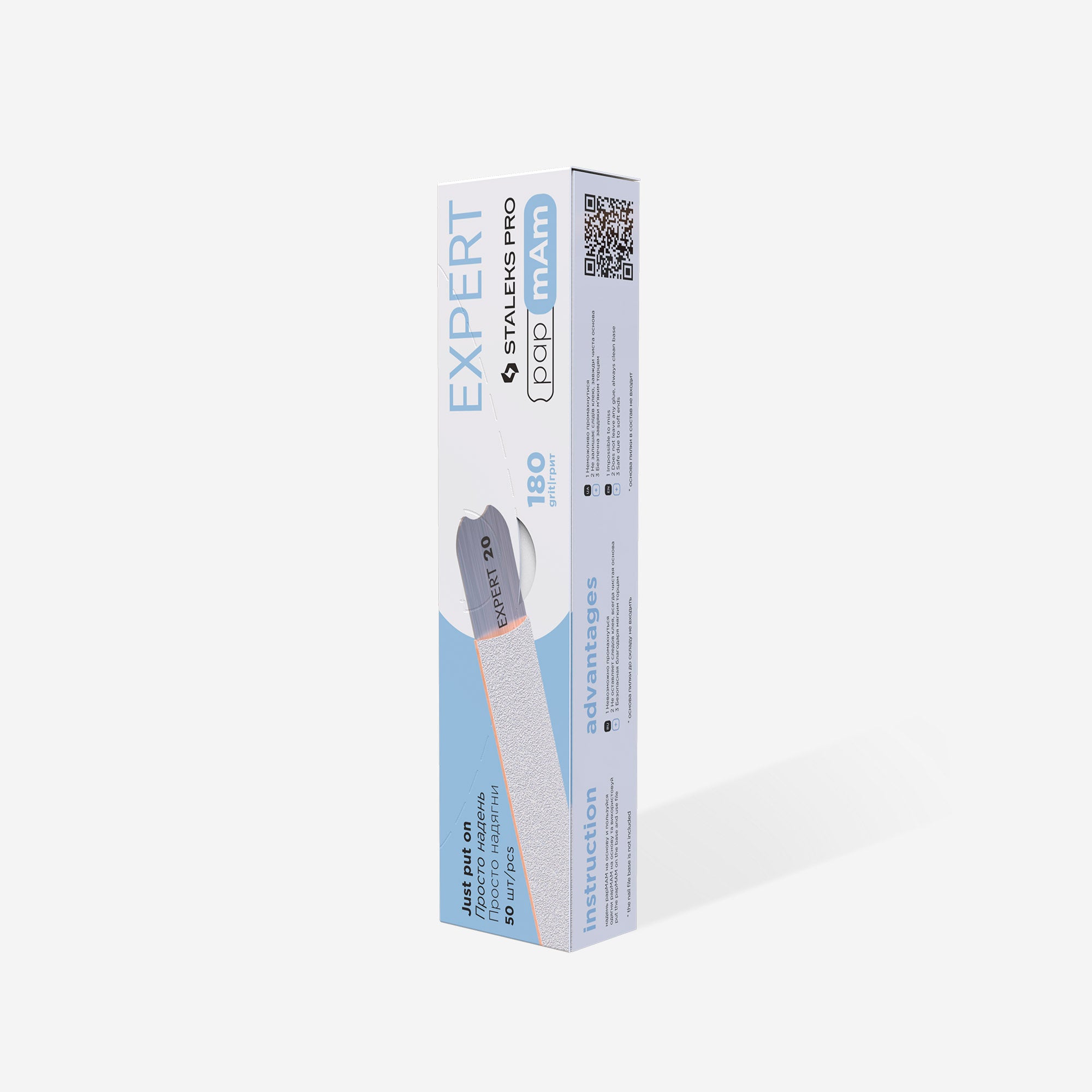 Limas blancas desechables EXPERT 22 grano 180 (50 unid.)