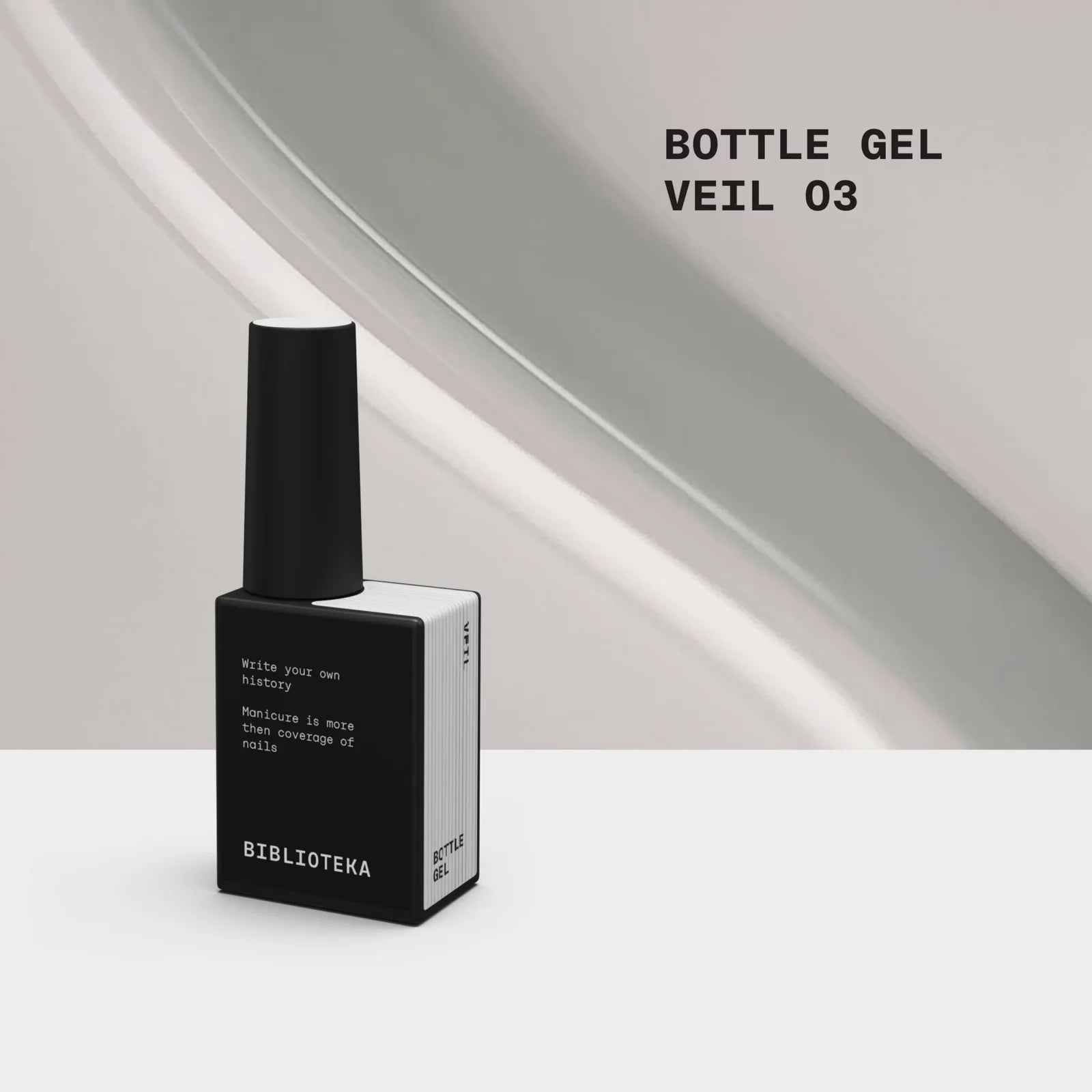 BIBLIOTEKA Bottle Gel № 03 Veil, 10 ml