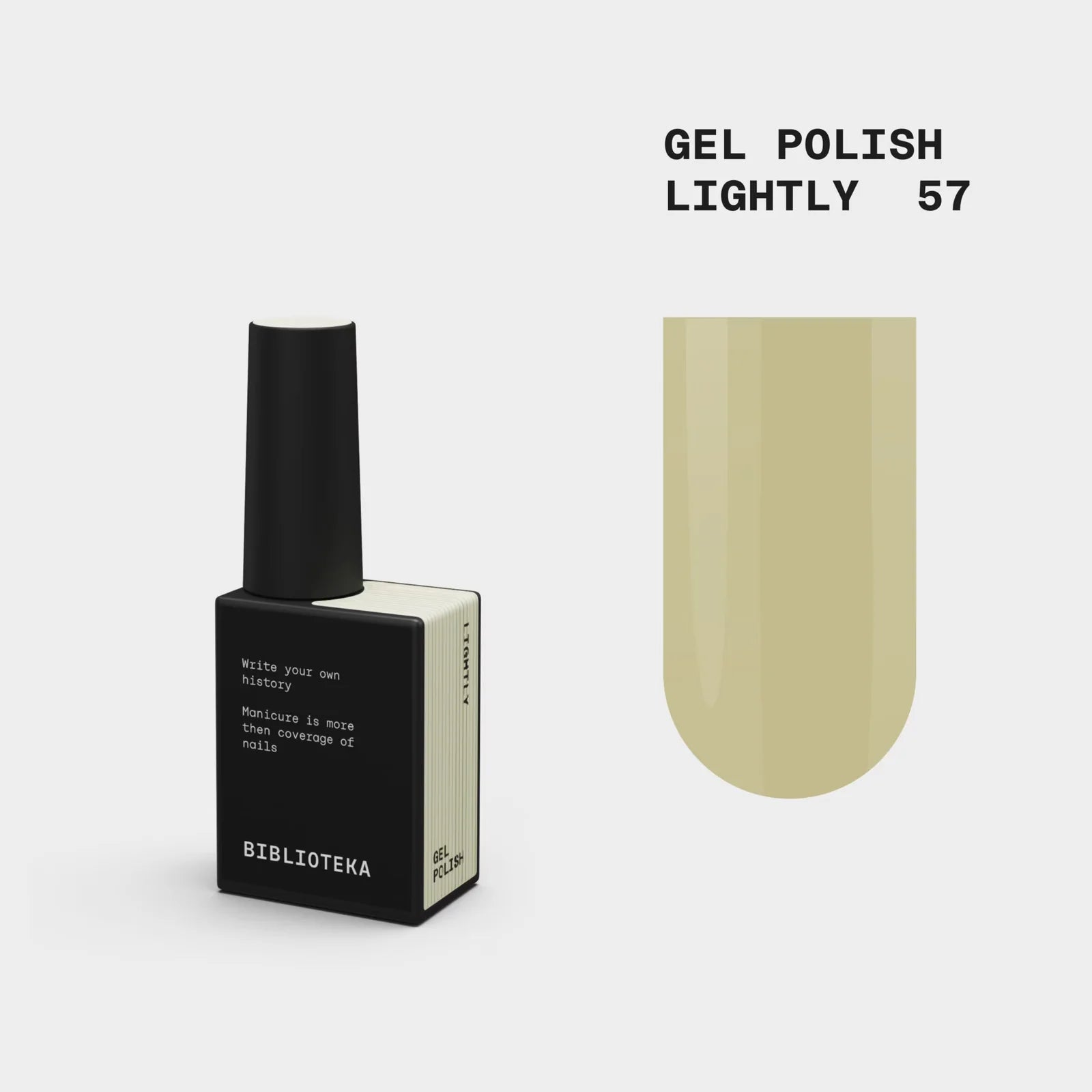 BIBLIOTEKA Gel Polish № 57 Lightly, 10 ml