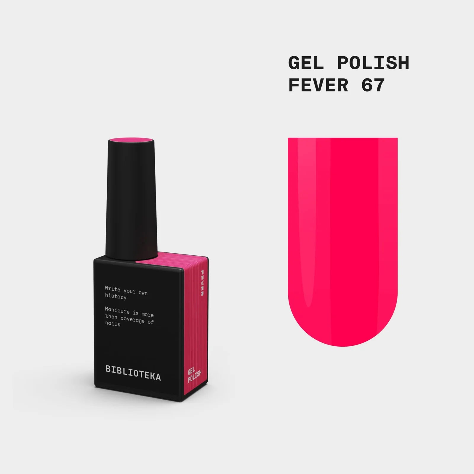 BIBLIOTEKA Gel Polish № 67 Pop, 10 ml