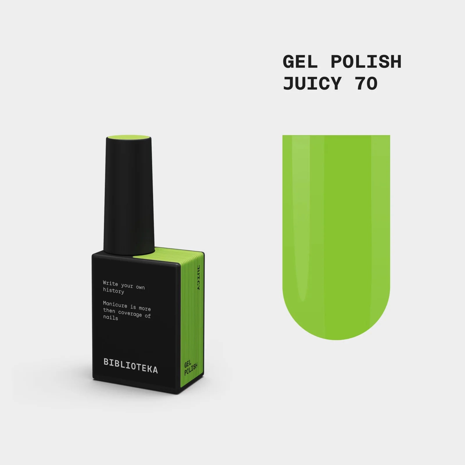 BIBLIOTEKA Gel Polish № 70 Juicy, 10 ml