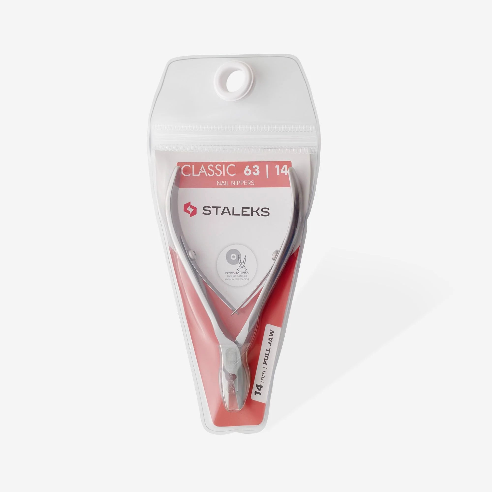 Alicates para uñas CLASSIC 63 14 mm