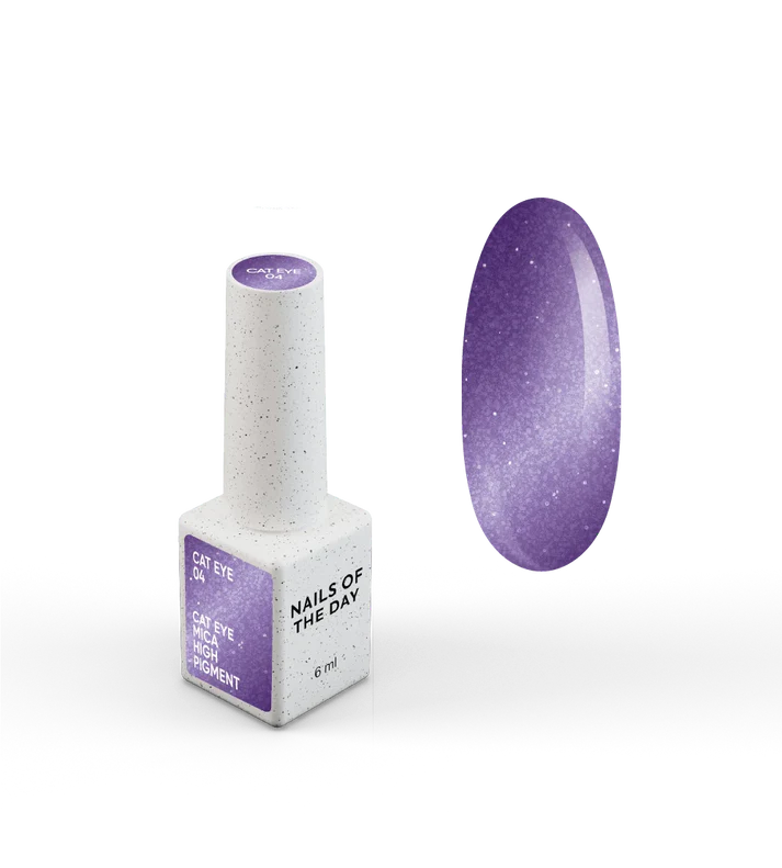 NAILSOFTHEDAY Gel Polish Cat Eye 04 — esmalte semipermanente morado oscuro efecto ojo de gato, 6 ml.
