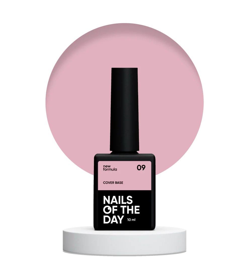 Nailsoftheday Cover base NEW Formula 09: Nude Moderno, 10ml