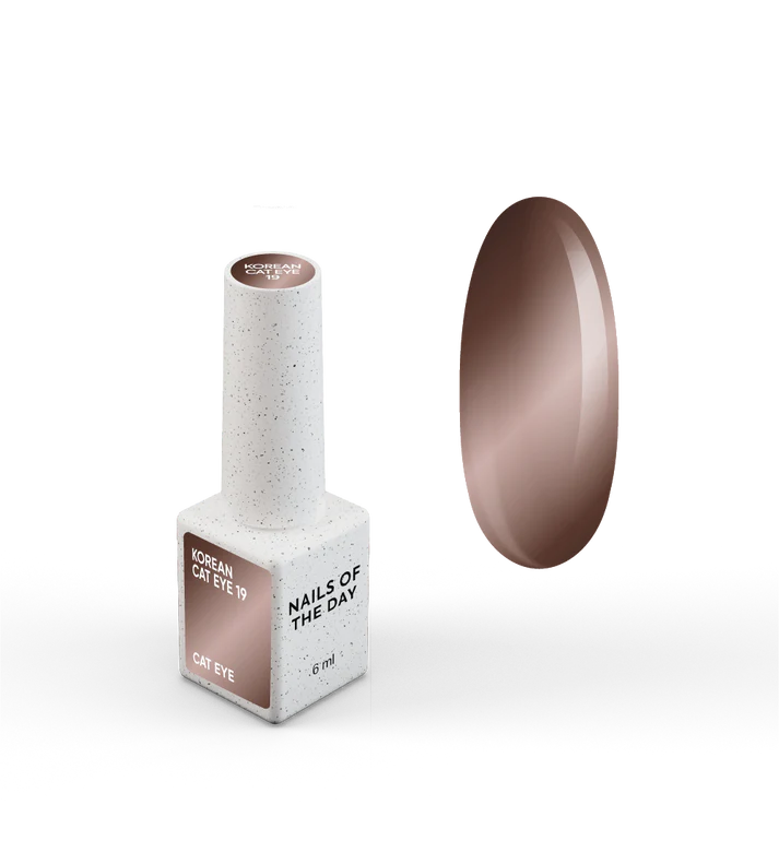 NAILSOFTHEDAY Korean Cat Eye 19 — esmalte semipermanente efecto ojo de gato marrón oscuro cálido. 6 ml.