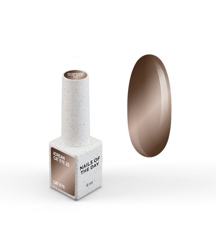 NAILSOFTHEDAY Korean Cat Eye 20 — esmalte semipermanente efecto ojo de gato marrón oscuro frío, 6 ml.