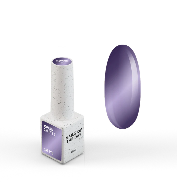 NAILSOFTHEDAY Korean Cat Eye 21 — esmalte en gel efecto ojo de gato en tono ciruela, 6 ml.