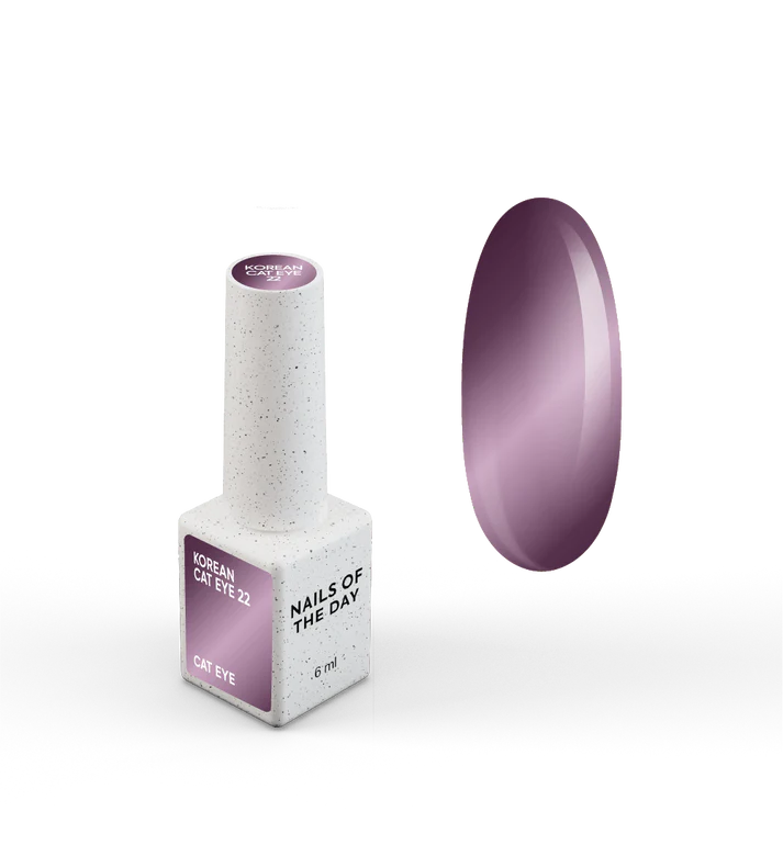 NAILSOFTHEDAY Korean Cat Eye 22 — esmalte en gel efecto ojo de gato en tono lila suave, 6 ml.