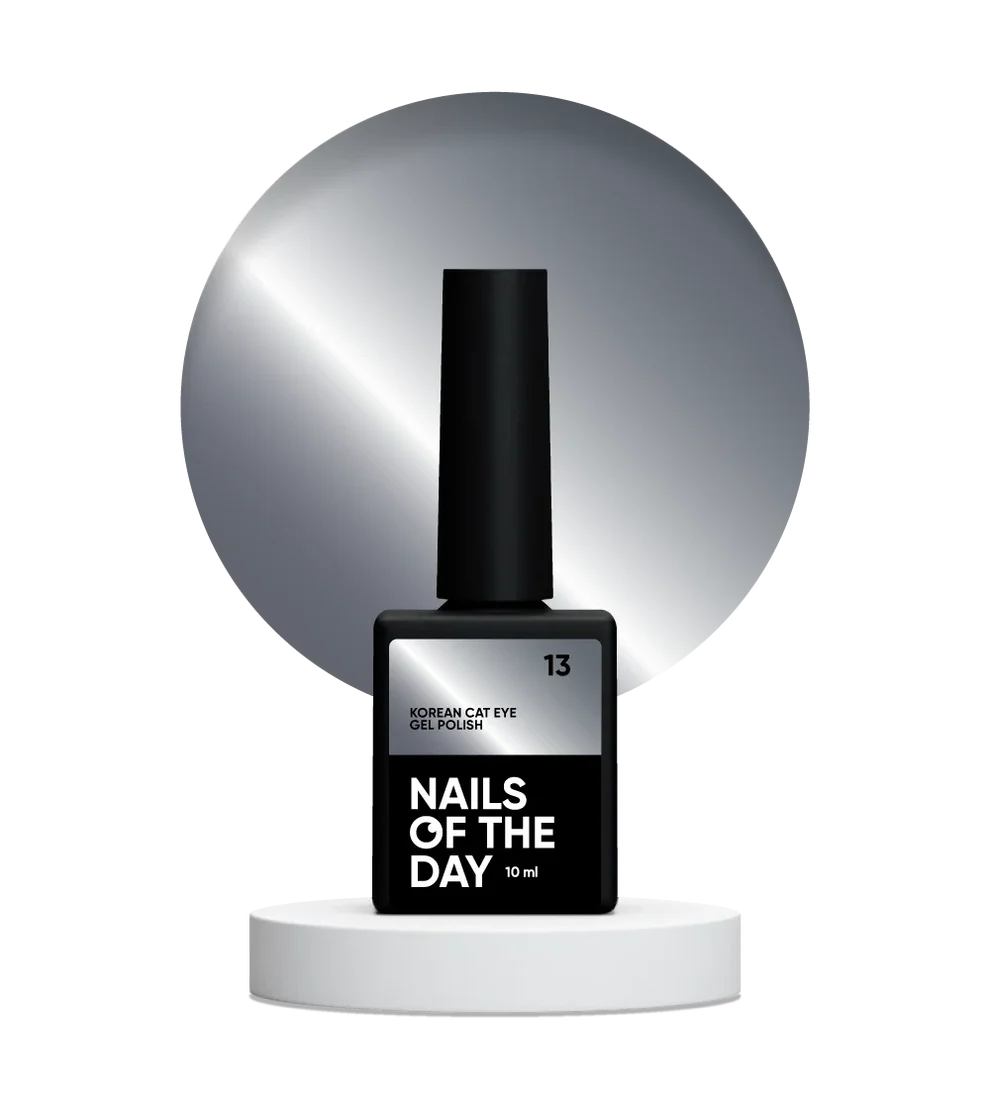 NAILSOFTHEDAY Korean Cat Eye 13 – esmalte semipermanente efecto ojo de gato gris oscuro, 10 ml
