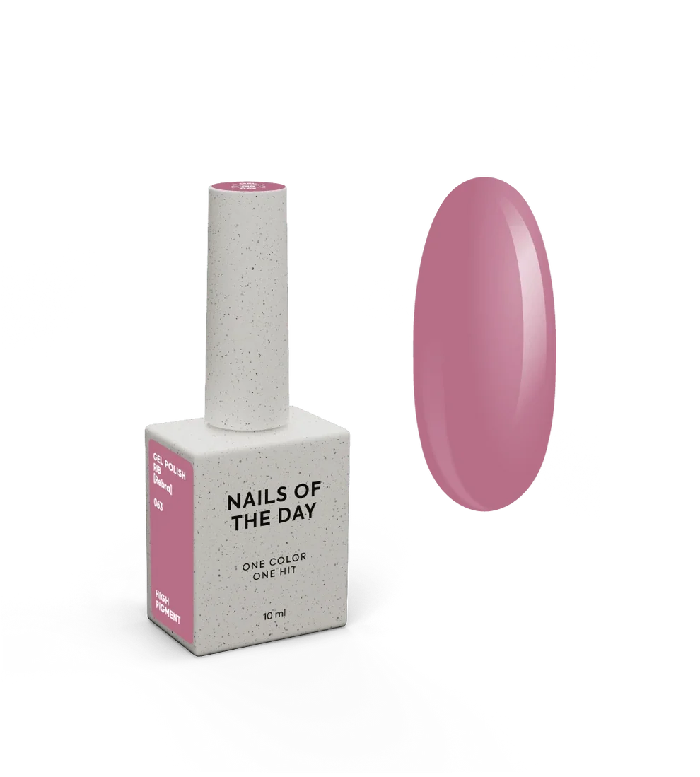 Coleción BORSCH - 7 colores - NAILS OF THE DAY -
