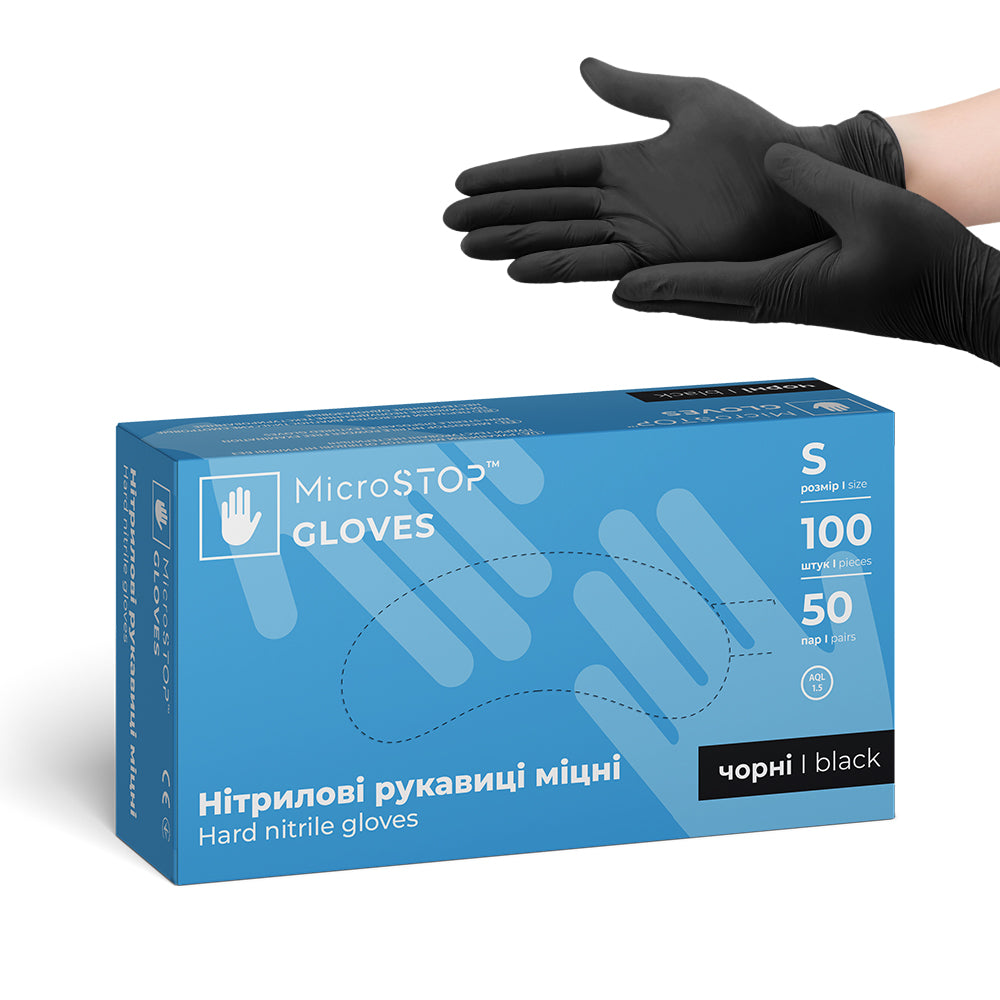 Guantes