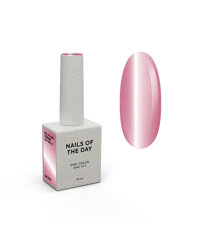 NAILSOFTHEDAY Korean cat eye 11 – esmalte semipermanente ojo de gato rosa, 10 ml