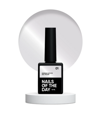 NAILSOFTHEDAY Korean Cat Eye 01 – esmalte semipermanente efecto ojo de gato oliva claro, 10 ml