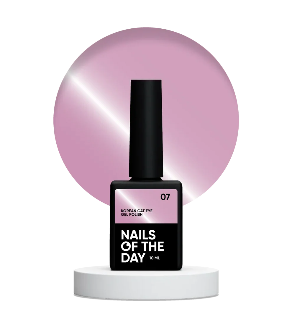 NAILSOFTHEDAY Korean Cat Eye 07 – esmalte semipermanente efecto ojo de gato morado, 10 ml