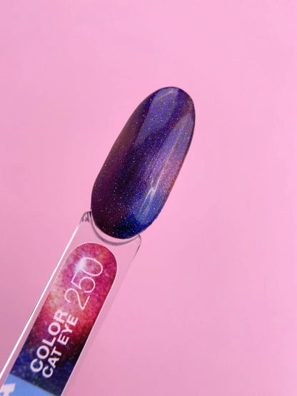 LUNAmoon Esmalte Cat Eye Nº 250 8ml