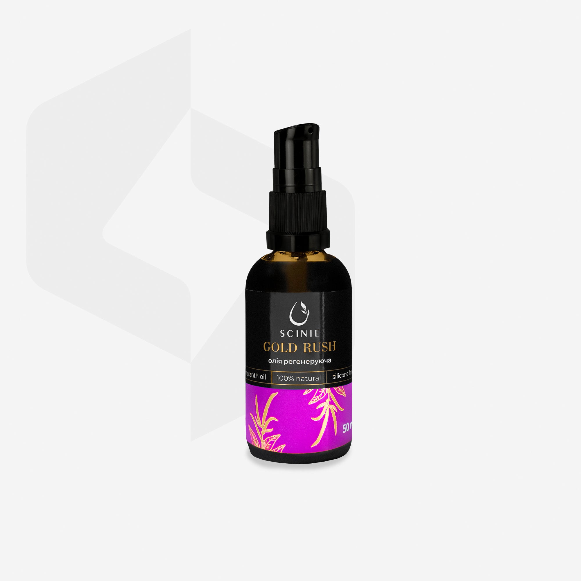 SCINIE Aceite Regenerador - 50 ml