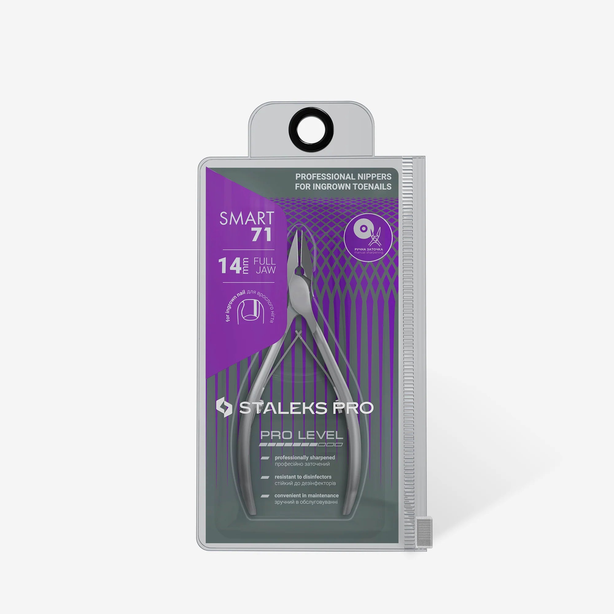 Alicates profesionales para uñas encarnadas SMART 71 14 mm