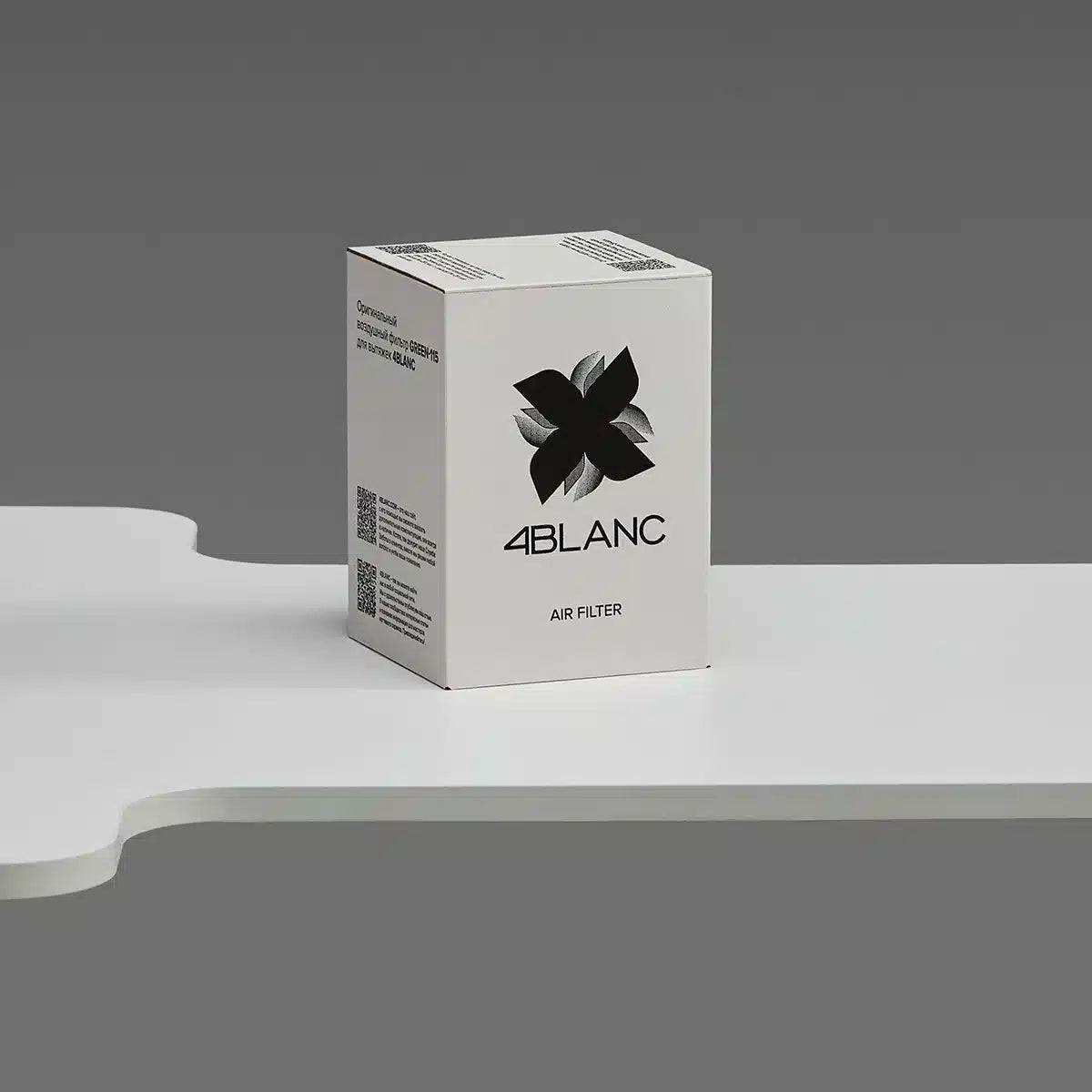 4BLANC Alize - Filtro Hepa - Recambio