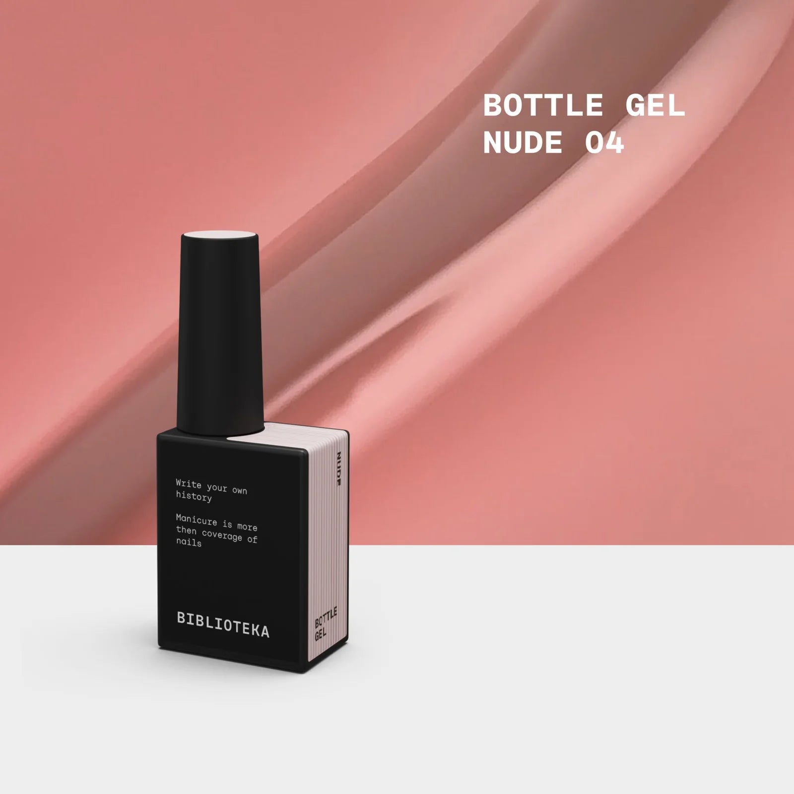 BIBLIOTEKA Bottle Gel № 04 Nude, 10 ml