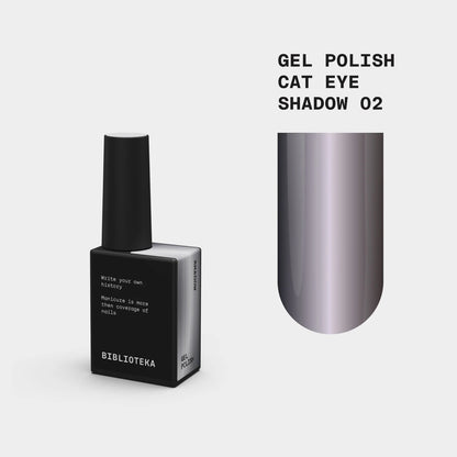 BIBLIOTEKA Cat Eye № 02 Shadow, 10 ml
