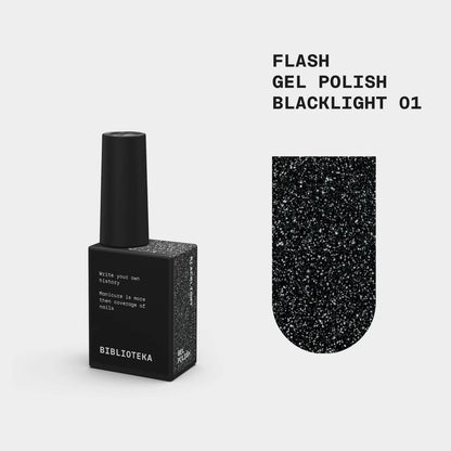 BIBLIOTEKA Flash Gel Polish № 01 Blacklight, 10 ml