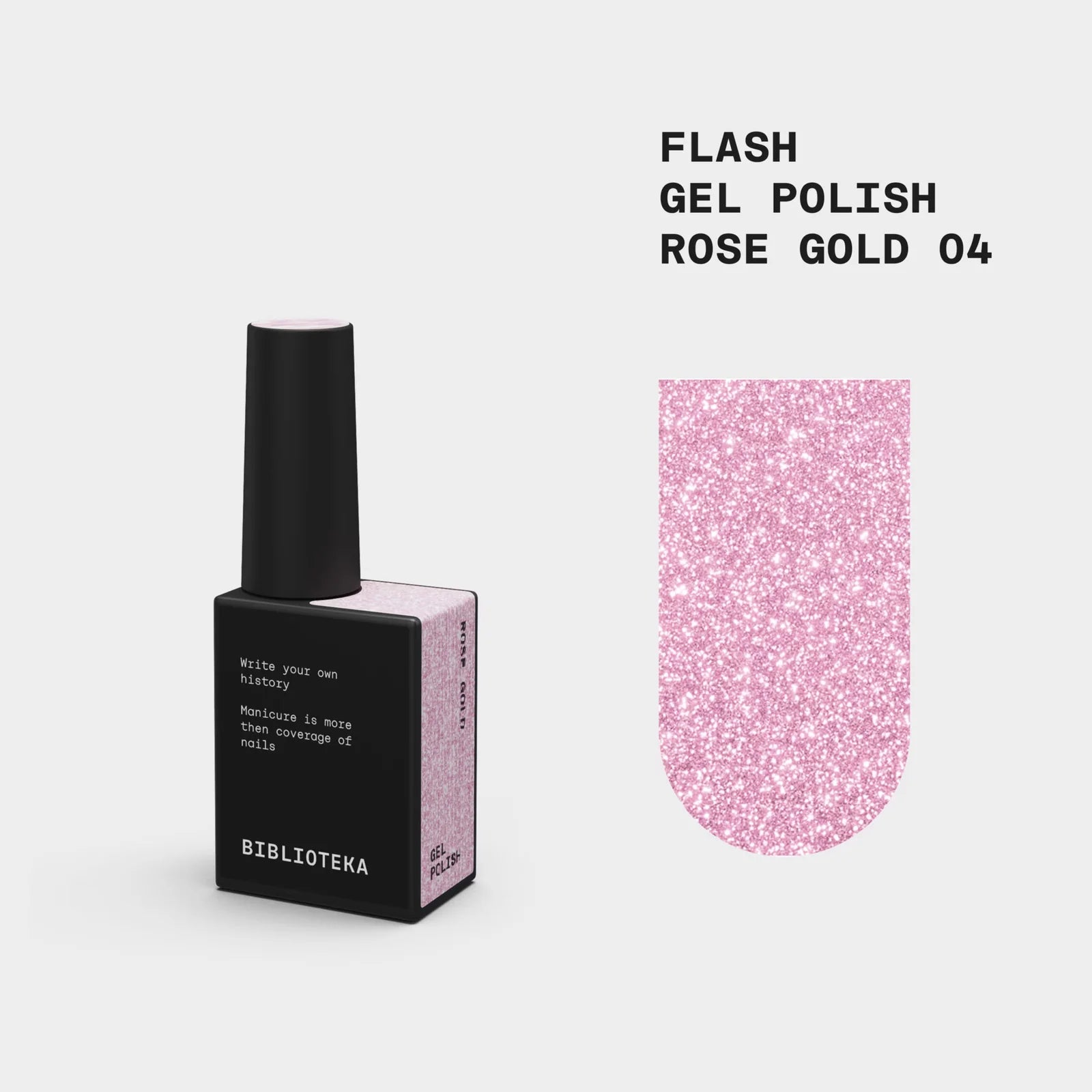 BIBLIOTEKA Flash Gel Polish № 04 Rose Gold, 10 ml