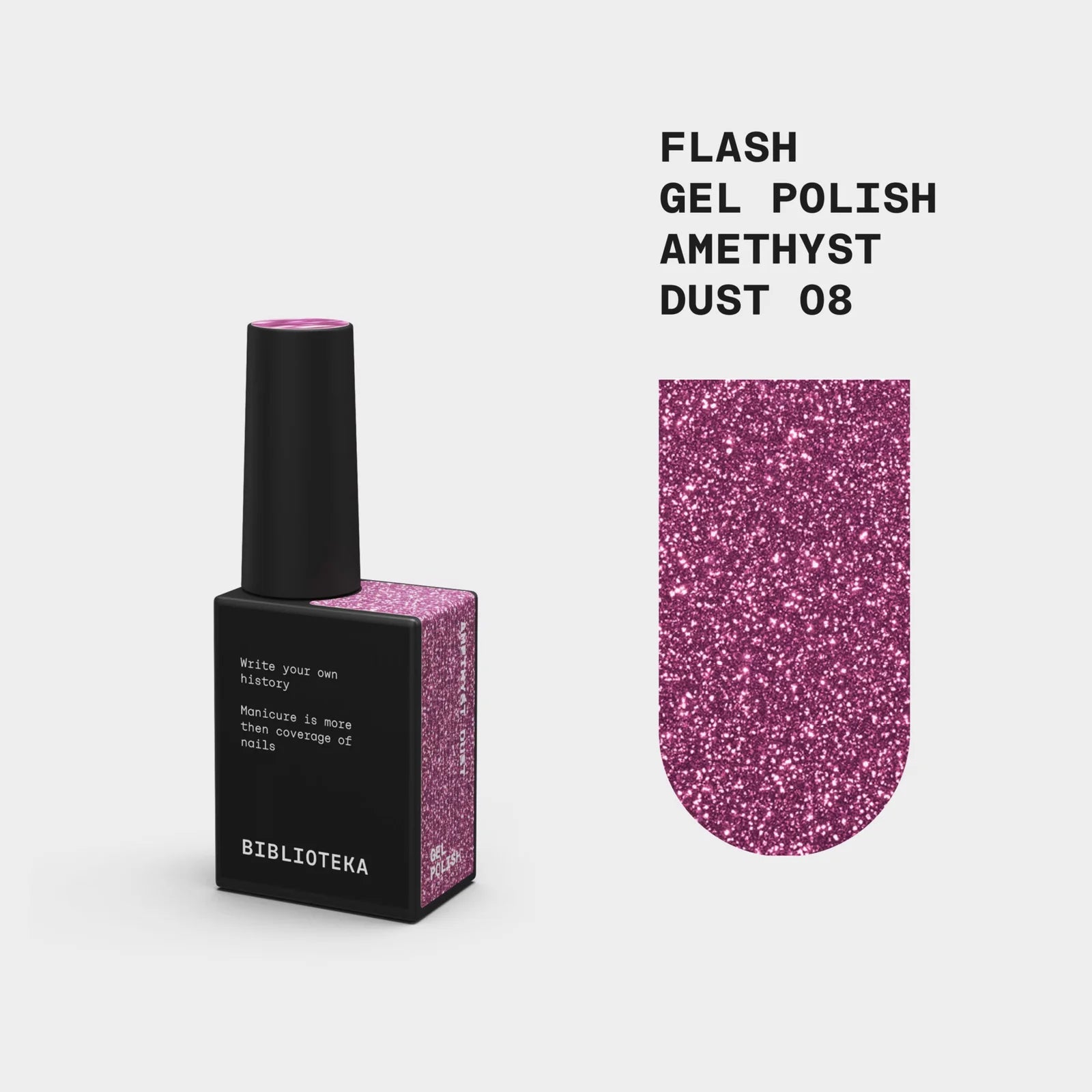 BIBLIOTEKA Flash Gel Polish № 08 Amethyst Dust, 10 ml