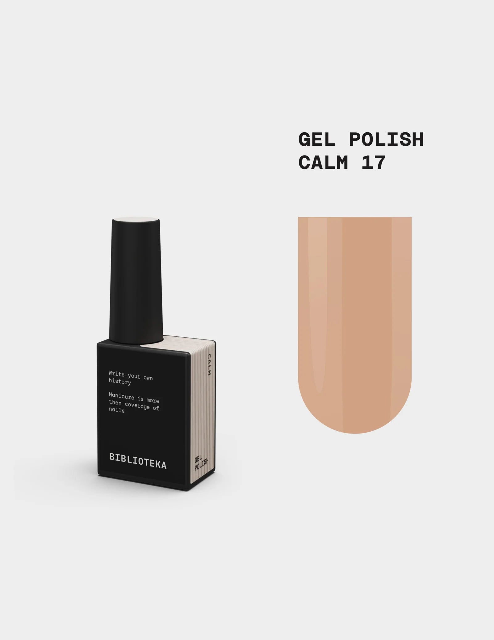BIBLIOTEKA Gel Polish № 17 Calm, 10 ml