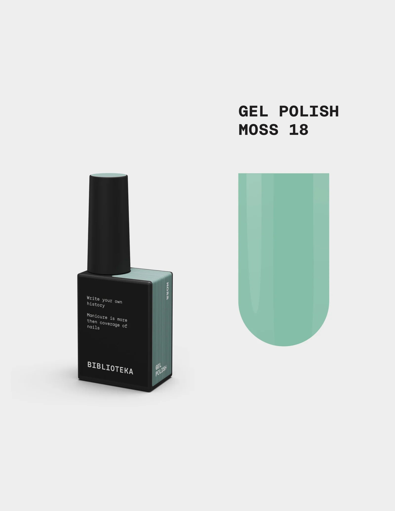 BIBLIOTEKA Gel Polishк № 18 Moss, 10 ml