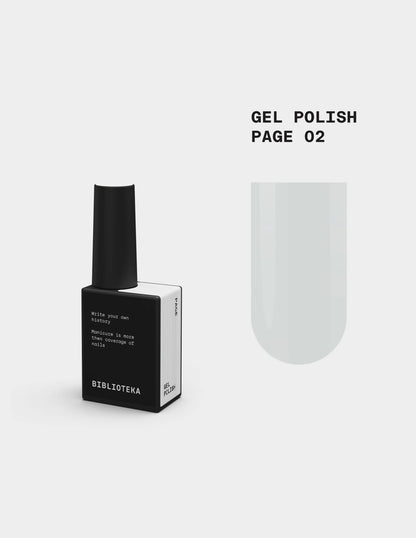 BIBLIOTEKA Gel Polish № 02 Page – White, 10 ml
