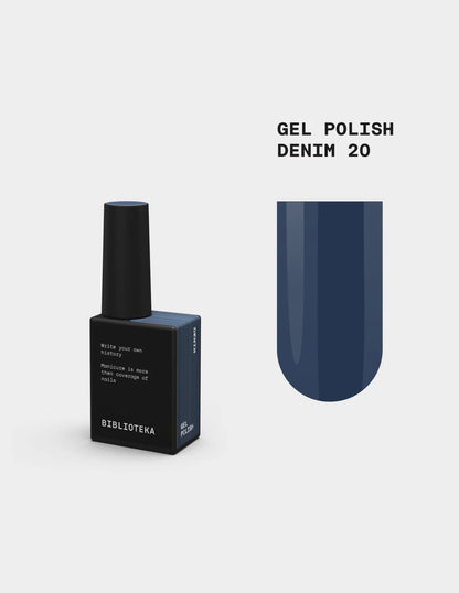BIBLIOTEKA Gel Polishк № 20 Denim, 10 ml
