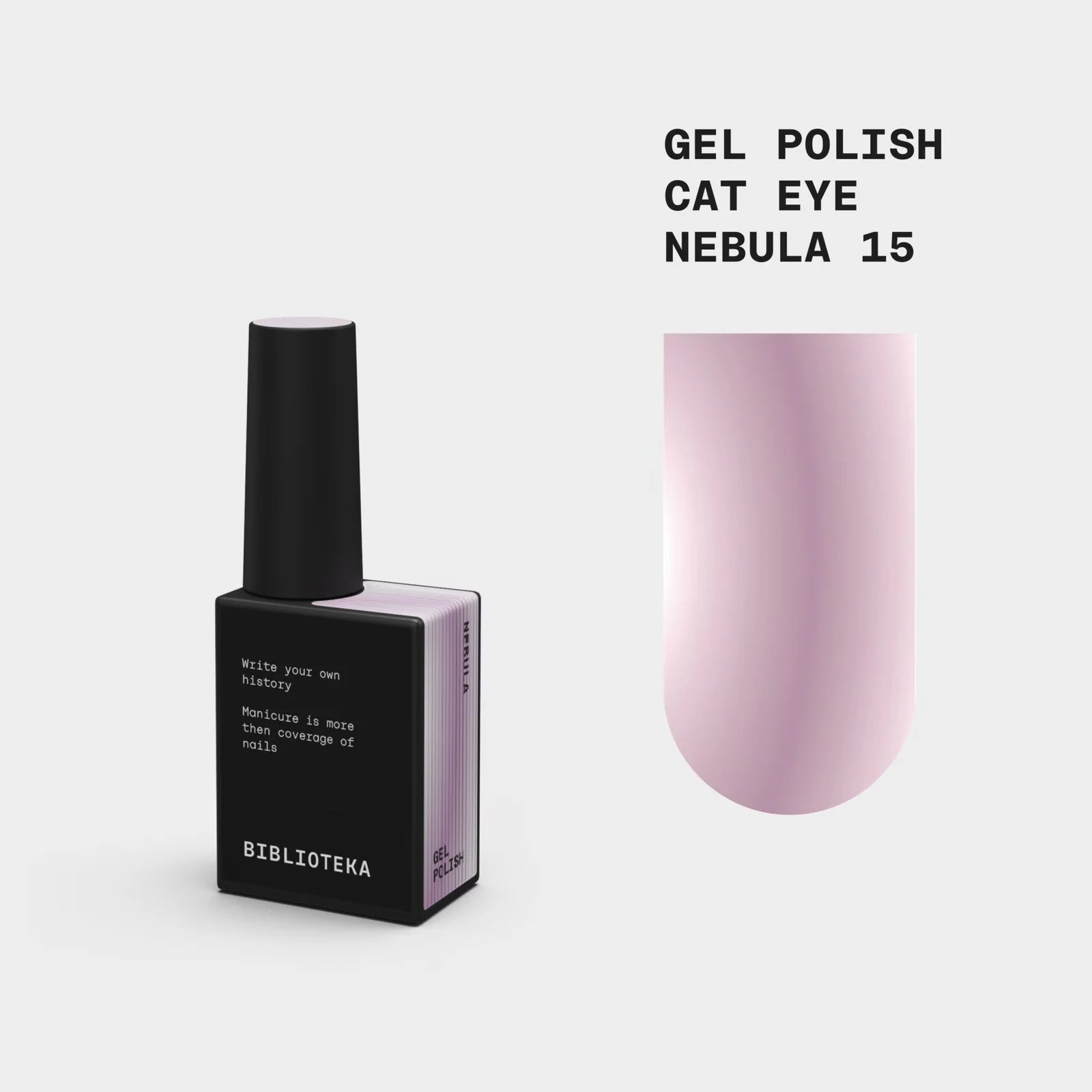 BIBLIOTEKA Cat Eye № 15 Nebula, 10 ml