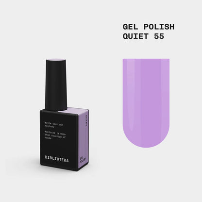 BIBLIOTEKA Gel Polish № 55 Quiet, 10 ml