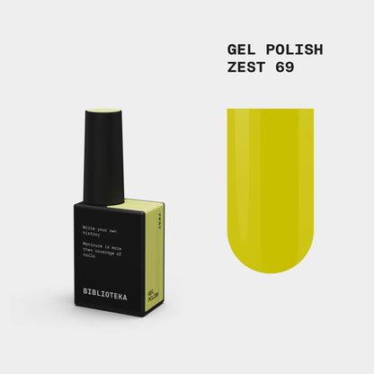 BIBLIOTEKA Gel Polish № 69 Zest, 10 ml