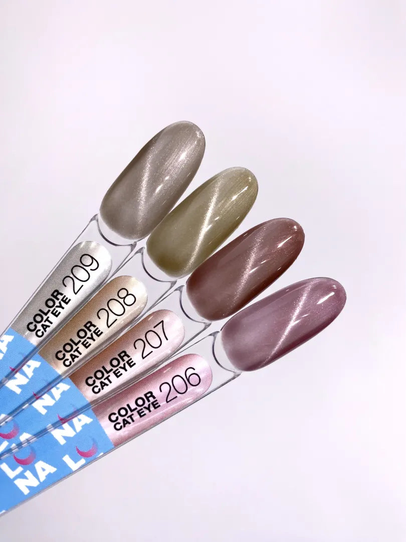 LUNAmoon Esmalte Cat Eye Nº 207 8ml