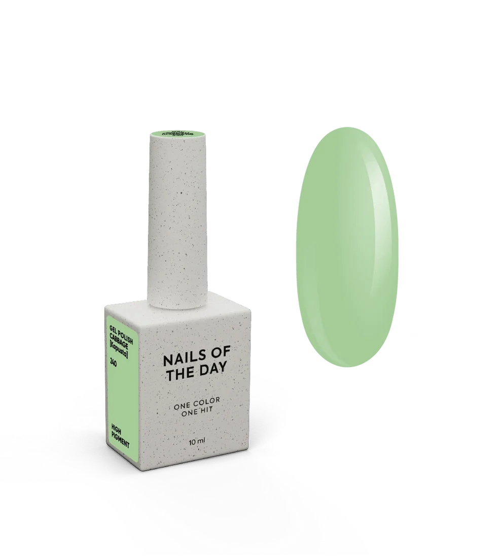 Coleción BORSCH - 7 colores - NAILS OF THE DAY -
