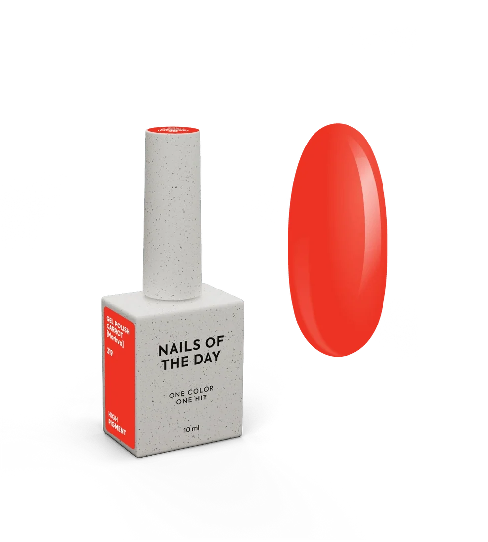 Coleción BORSCH - 7 colores - NAILS OF THE DAY -