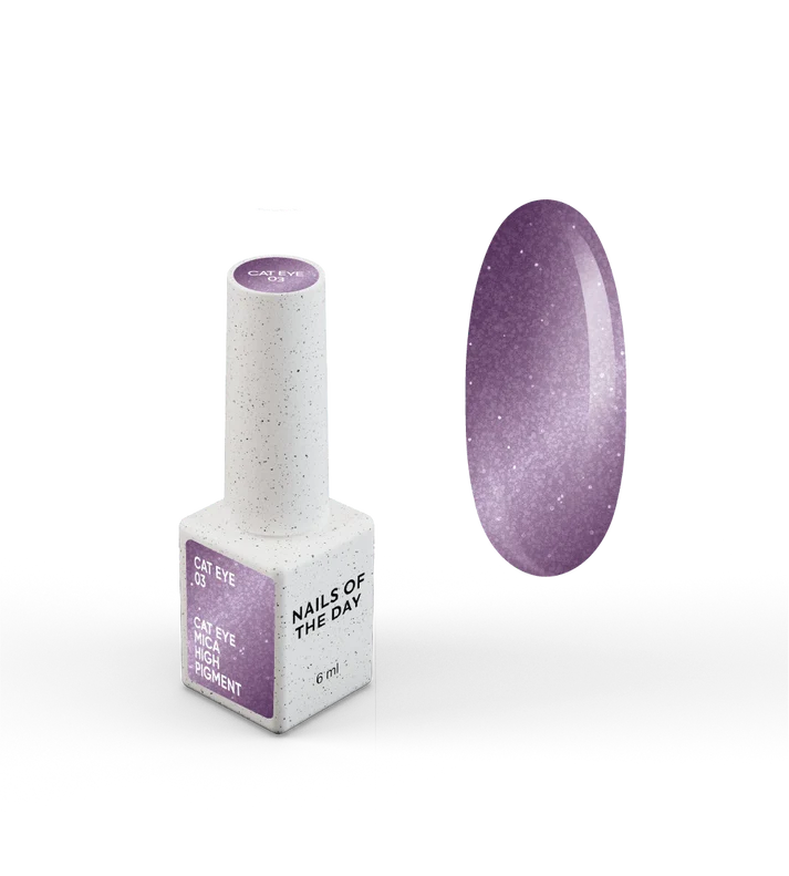 NAILSOFTHEDAY Gel Polish Cat Eye 03 — esmalte semipermanente lila efecto ojo de gato, 6 ml.