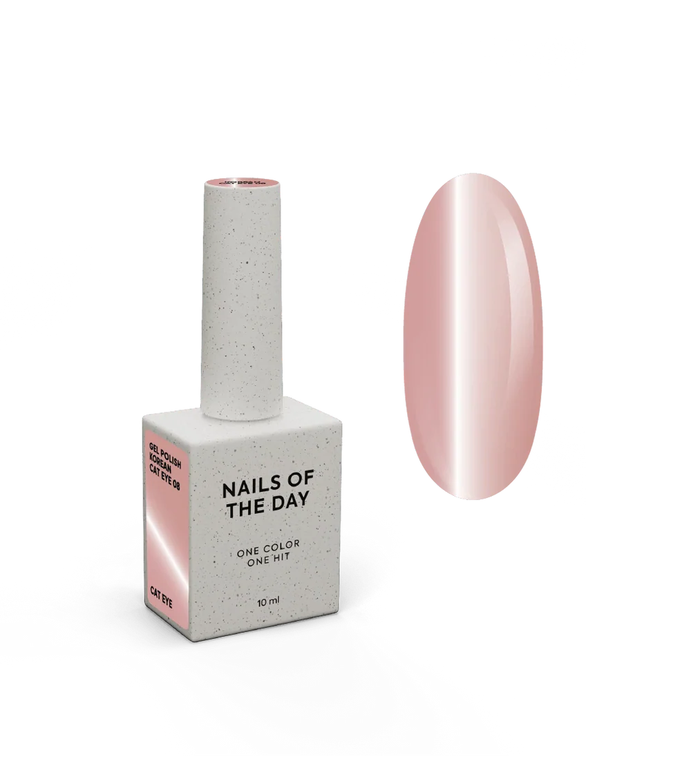 NAILSOFTHEDAY Korean Cat Eye 08 – esmalte semipermanente efecto ojo de gato beige cálido, 10 ml