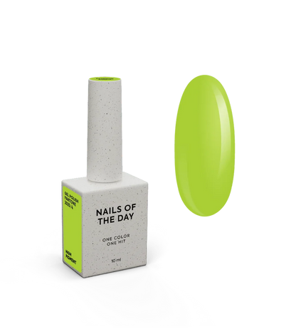 NAILSOFTHEDAY Let’s special Pantone2025/4 — esmalte verde oliva, 10 ml.