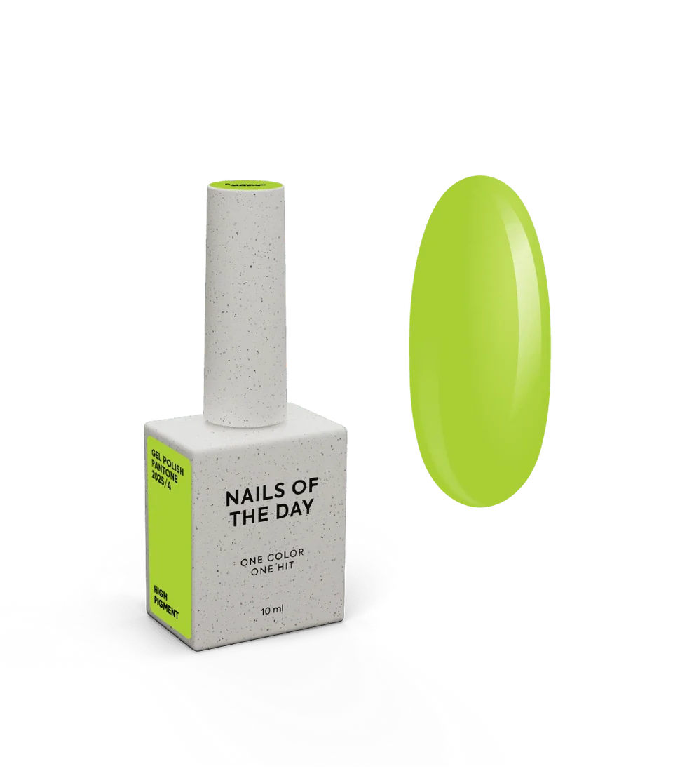 NAILSOFTHEDAY Let’s special Pantone2025/4 — esmalte verde oliva, 10 ml.