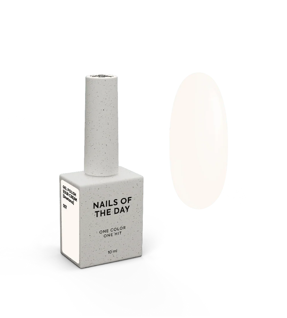Coleción BORSCH - 7 colores - NAILS OF THE DAY -
