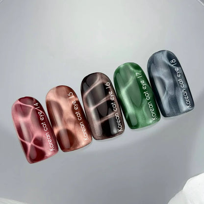 NAILSOFTHEDAY Korean Cat Eye 18 – esmalte semipermanente efecto ojo de gato azul oscuro, 10 ml.