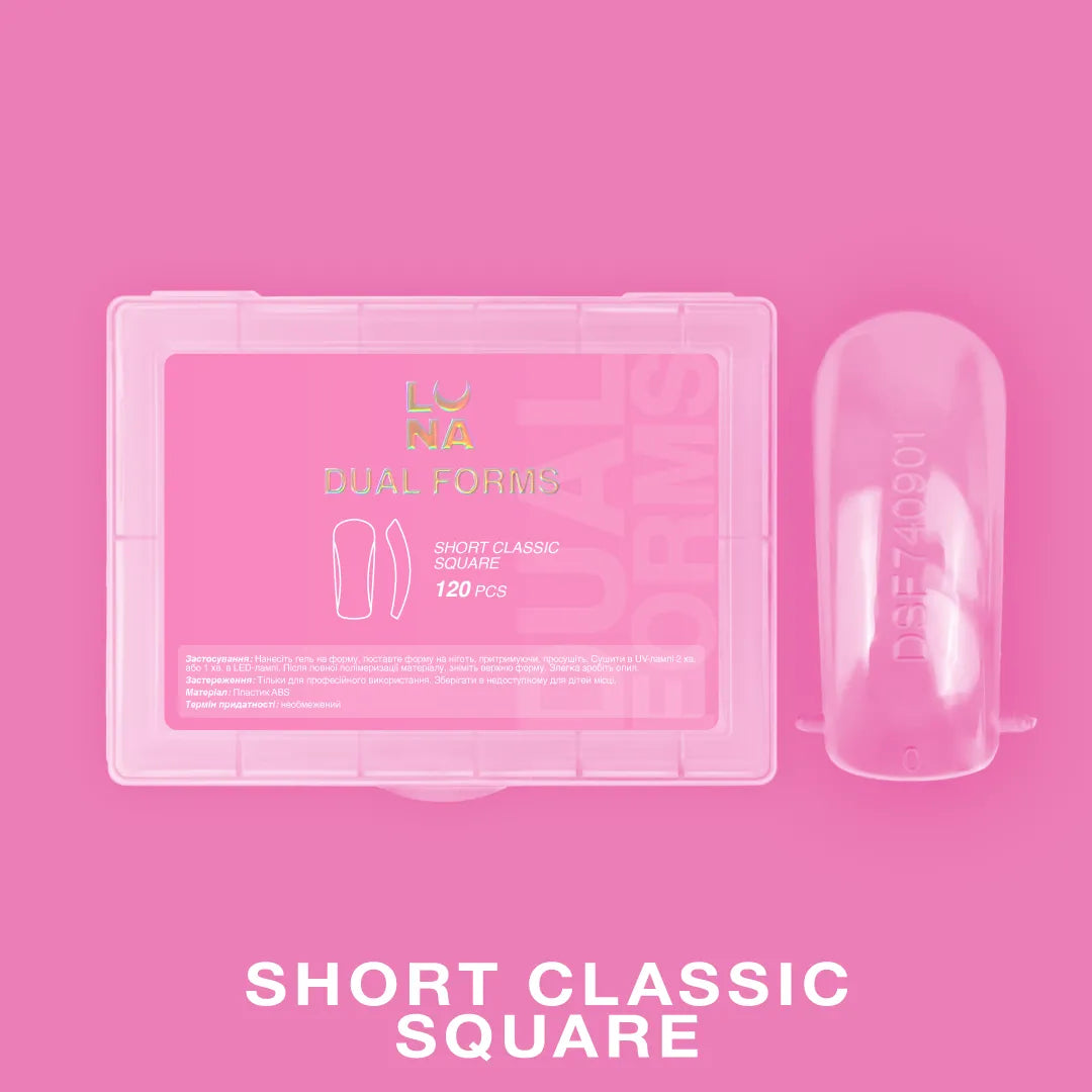 LUNAmoon Dual Forms Corta Cuadrada Clasica