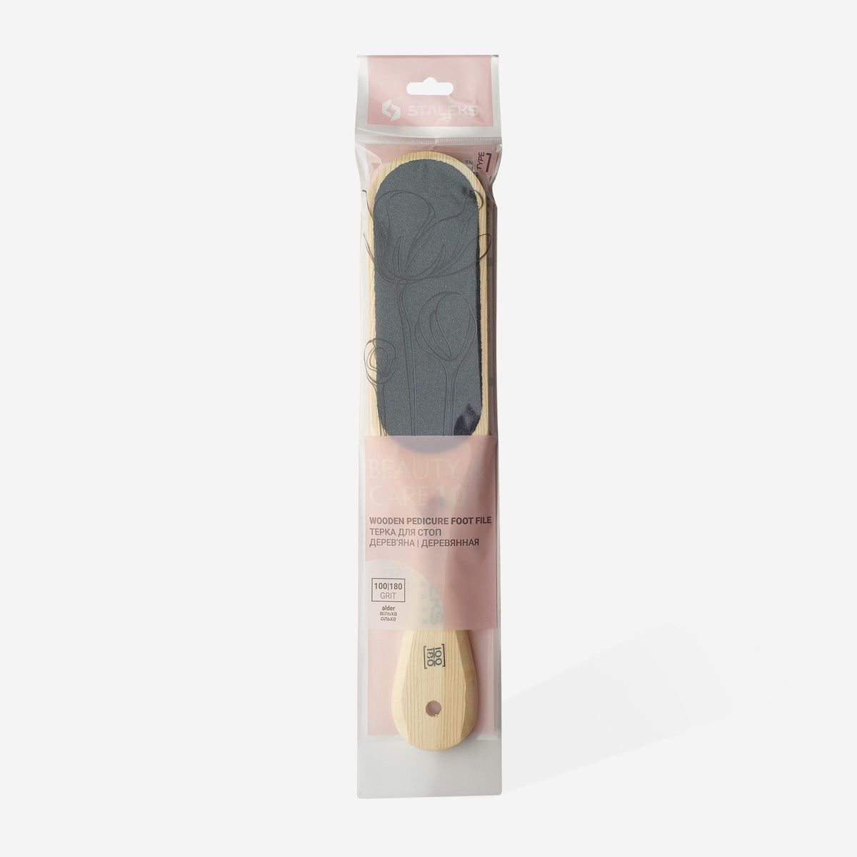 Lima de madera para pies BEAUTY & CARE 10 TYPE 1 100/180 grit